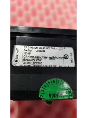 EAD96x96 S3-40 001 E0A CAN讯号 Hornel船舶舵角方位表议价 ！