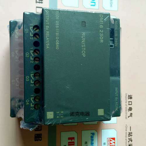 全新原装正品6ED1055-1FB10-0BA0正品LOGO!DM16 230R扩展模块