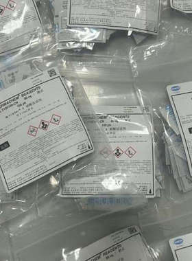 2106169-CN哈希硝酸盐试剂套装