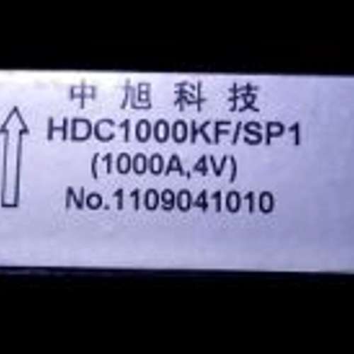 HDC800KF HDC400KF HDC500KFSP1 HDC1000KF 1200KF/SP1霍尔感测器