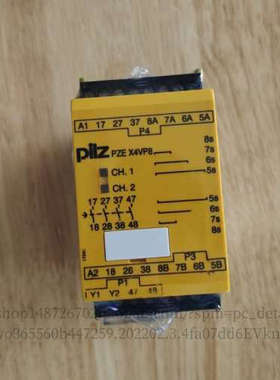 德国原装PNOZ皮尔兹PILZ PZEX4VP8 777584继电器，全新未拆封，