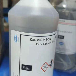 哈希HACH试剂230149-CN铁试剂 哈希原厂正品