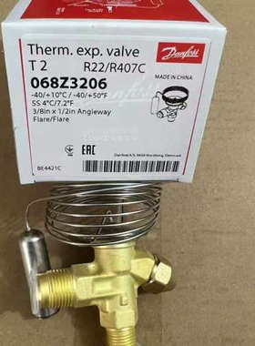 Danfoss丹佛斯T2阀068Z3206 068Z32议价