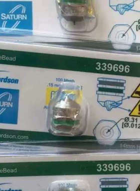 诺信喷嘴339696，！议价