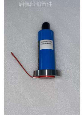 询价 HOPPE HCG2011 M04 P1 650mbar rel 4-20mA 感测器议价