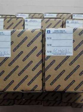 台湾 5RK60GU-CF+5GU18K 5GU10X+5GU60K 全新原装