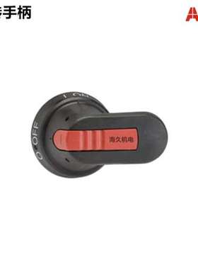 正品ABB隔离开关旋转手柄OHB80J6 订货号1SCA022381R0240