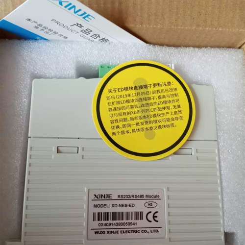 XD-E2DA NES-ED XC-E6TCA-P E6PT-P全新包装 现货