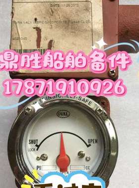 OVAL PI45B10 957.2CC 阀门指示器