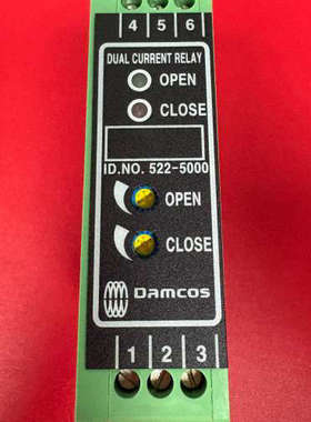 DAMCOS HM-0420 522-5000 继电器 全新现货议价