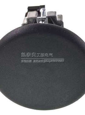 正品蘑菇头按钮XB2-BR21C/BR31C/BR42C/BR51C/BR61C