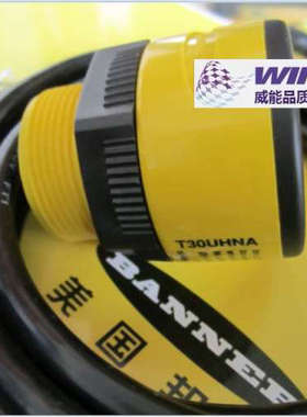 美国BANNER邦纳T30UHNA超音波测距液位控制，自带泵入泵出逻辑功