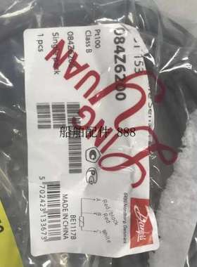 温度感测器 084z6200 全新现货议价议价 ！