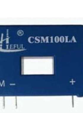 CSM050LA CSM100LA CSM150LA CSM200LA CSM300LA霍尔电流感测器