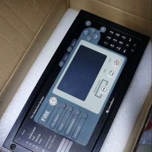 CTRL REPEATER Consilium CARGO 20A 4.3 EN议价 5100195