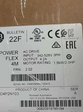 AB PowerFlex 4M变频器，型号22F-D4P2N103，输入电压342-528V