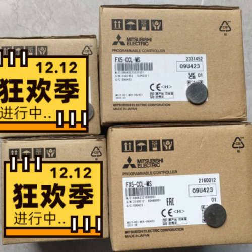 FX5-CCL-MS，全新原装正品假一赔十质保一年全国包邮