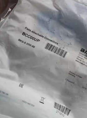 原装全新BCC00UP BKS-S 33M-00 巴鲁夫自接线插件下单请询价