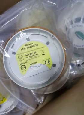 MD601Ex 516.052.051 tyco泰克议价