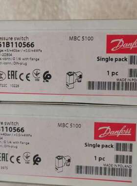 丹佛斯压力开关MBC5100 3641-2DB04 061B110566 +5/40bar现货议价