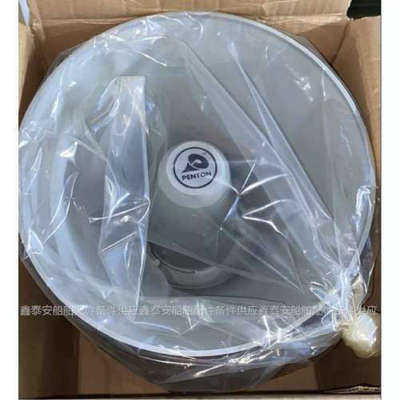询价 PENTON PH30/T 船用喇叭现货议价