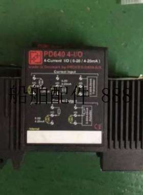 PD640 液位遥测模块议价 ！