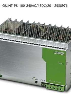 48V/20A电源 - QUINT - PS-100-240AC/48DC/20 - 2938976