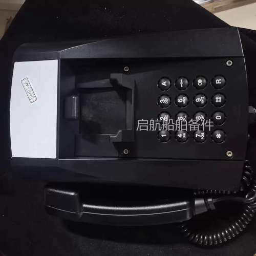 询价 PHONTECH 5111 5111-H 声力电话 全新原装现货议价