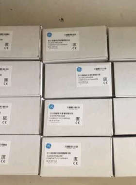 IC200UDD120 原装现货 质保一年 欢迎前来咨询