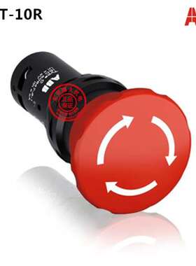 正品ABB红色急停按钮CE4T-10R-02物料号10037231