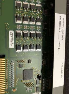 议价COMM MODULE模块396572-02-2