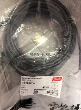 MBT153 084Z6200温度感测器084Z6200全新现货议价议价 ！