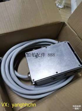 603202 C Joy OT Junction Box w/5m cable 康斯伯接线盒议价 ！