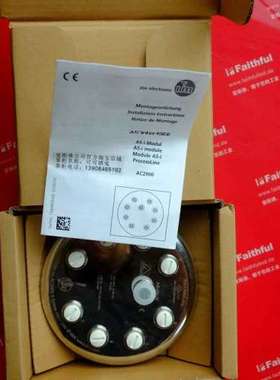 AC2900 易福门全新AS-i ProcessLine分样箱模块 ProcessLine