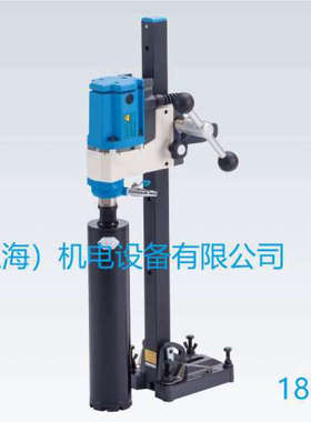 日本 SHIBUYA 钻孔机 TS092 + R1012
