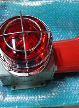 SHDP-WS Q-light声光警报器喇叭 24V10W 全新现货议价