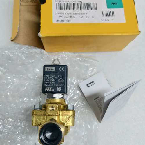 电磁阀321H35-2995-491514Q3议价