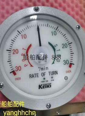 ROTI-310 SD-200RT-2-5V-30 KEIKI船舶转速表全新现货议价议价 ！