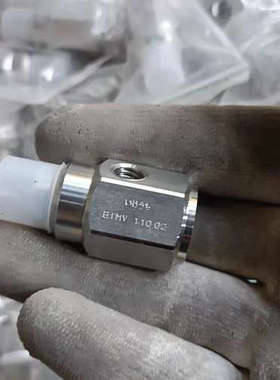 日本池内二流体喷嘴型号BIMV11002