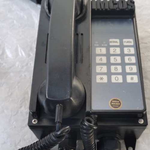 5362W IMCOS自动电话船舶专用电话议价