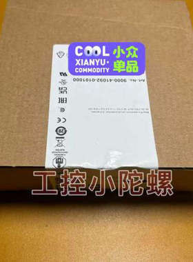 9000-41092-0101000 穆尔断路器 德国穆尔议价