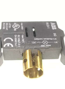 原装正品ABB组合按钮指示灯座MLB-1 SK616 003-A 不含灯泡