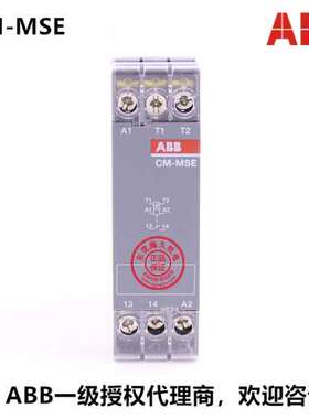原装ABB热敏电阻电机保护继电器CM-MSE 220-240V 1SVR550801R9300