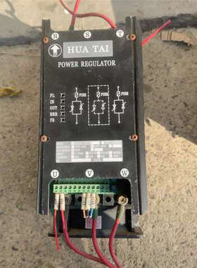 HUATAI电力调整器型号PHASEANGLE.，正常拆机货，议价商品