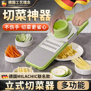 多功能切菜神器厨房切丝器插菜土豆萝卜丝刨丝器不伤手细丝擦丝器
