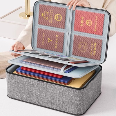 证件收纳包家用家庭户口本重要文件卡包房产出生证书收纳盒箱
