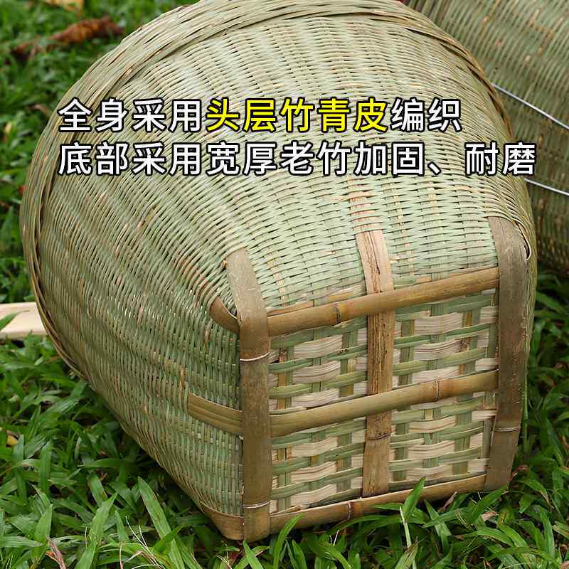 米仓制竹农村稻谷装结婚筐收纳篮挑担人深粮食箩编大号框手子簸箕