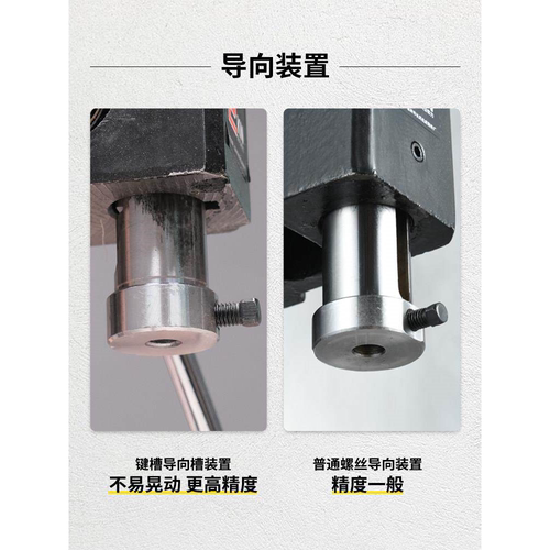 工业精密手动压力机小型手啤机冲床压轴机冲压机打斩机模切机打孔