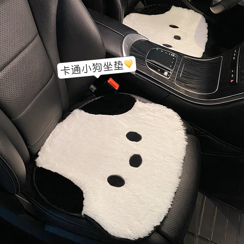 汽车坐垫冬季毛绒单片冬天