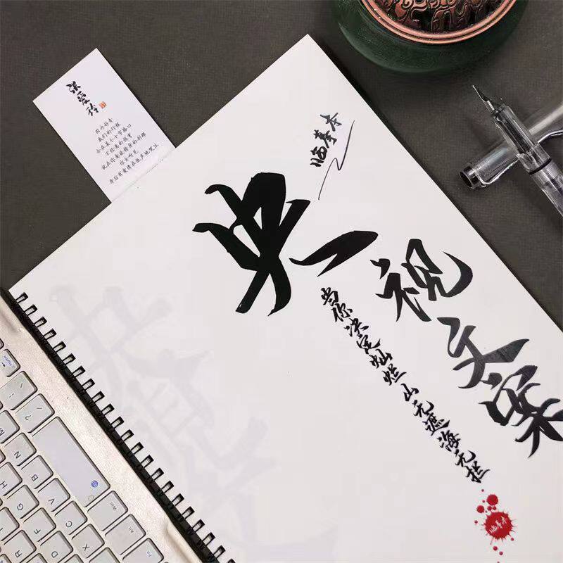 央视文案作文素材文案本